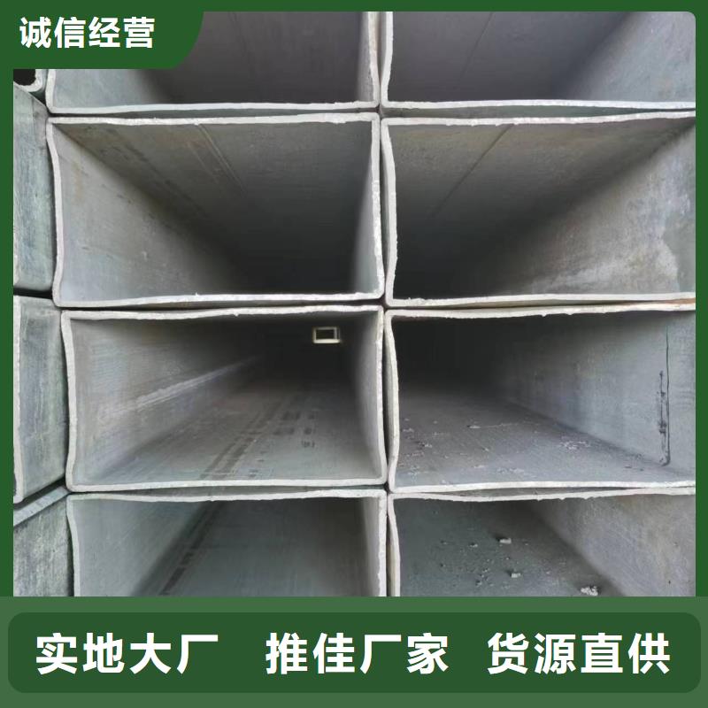 无缝方管_精密方管厂家货源