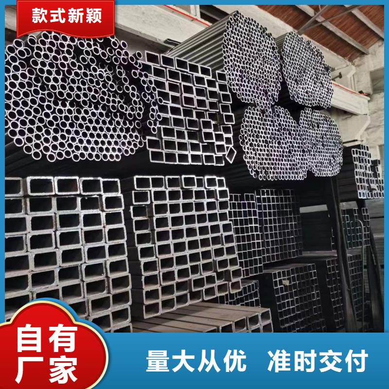 无缝方管菱型无缝管分类和特点