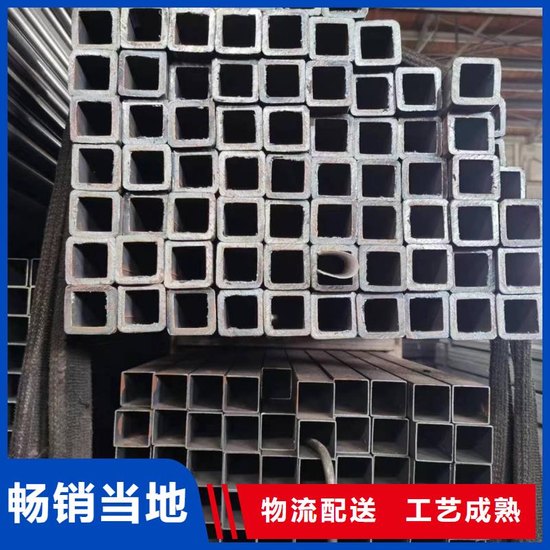 无缝方管菱型无缝管分类和特点