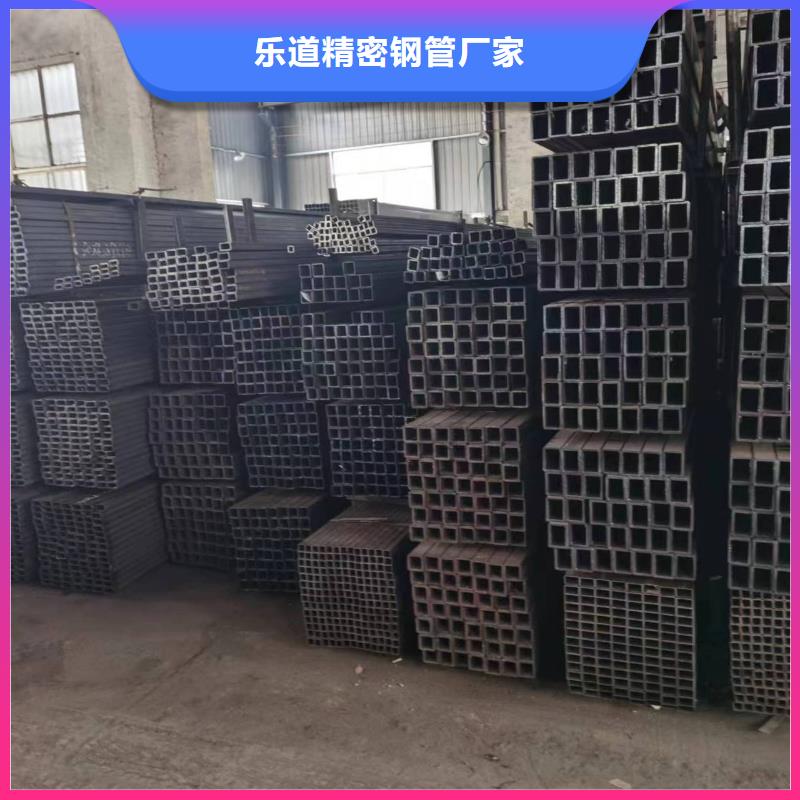 无缝方管_精密方管厂家货源