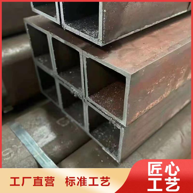 27simn无缝方管冷拉不变形