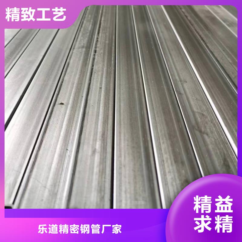 Q355C无缝方管挤扁膨胀无裂纹