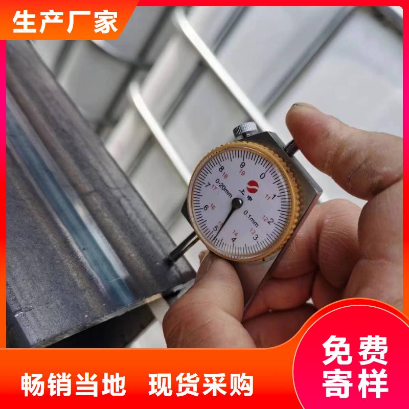 Q355C无缝方管挤扁膨胀无裂纹