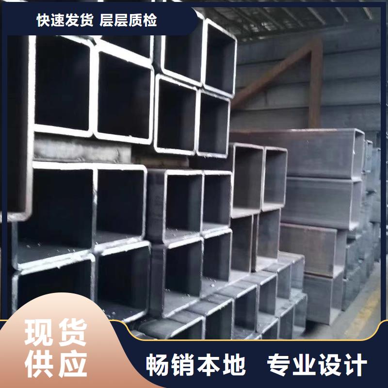 无缝方管_精密方管厂家货源