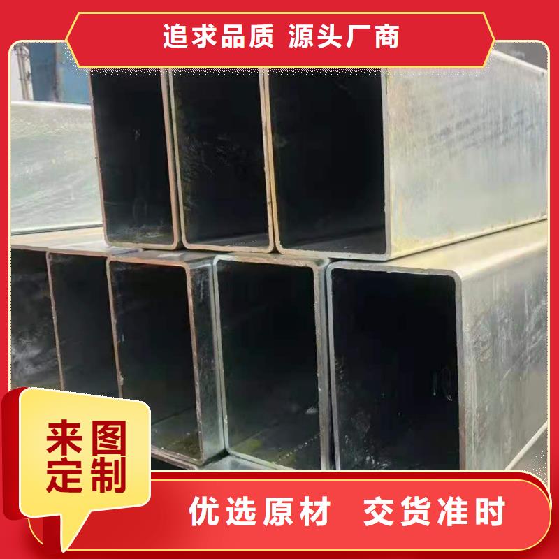 Q355C无缝方管挤扁膨胀无裂纹