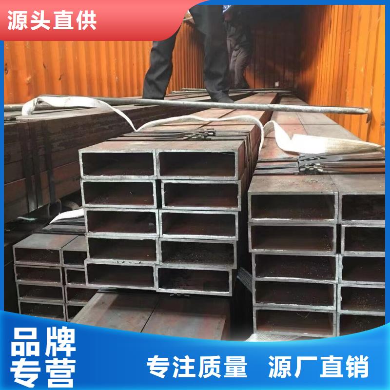 无缝方管菱型无缝管分类和特点