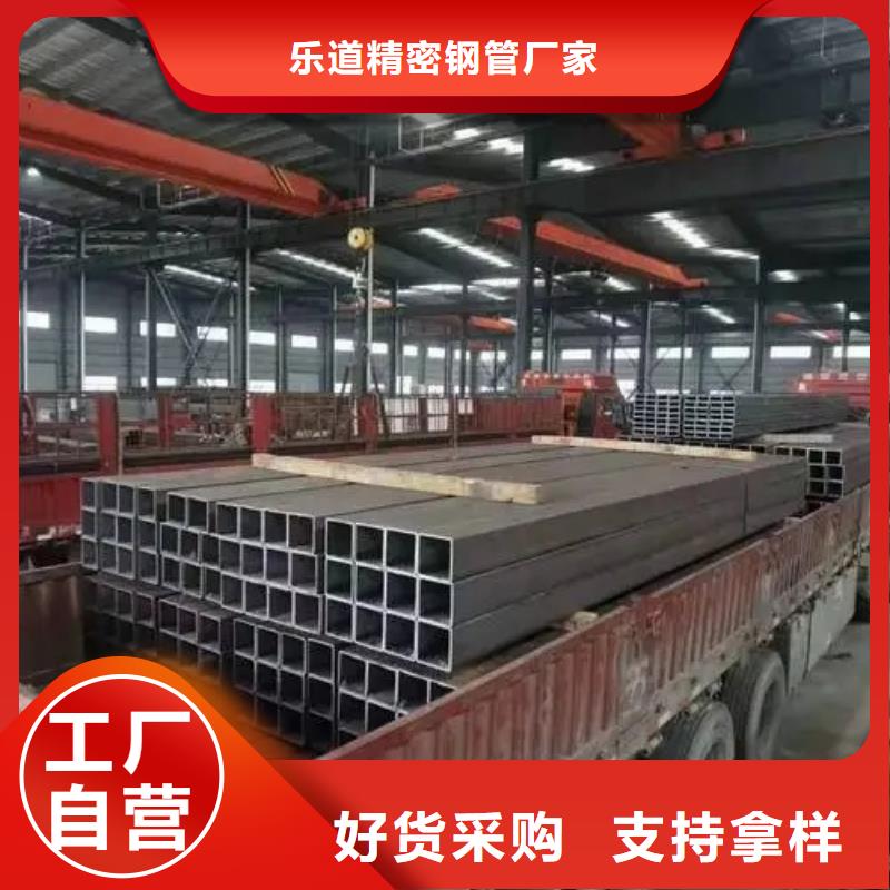27simn无缝方管冷拉不变形