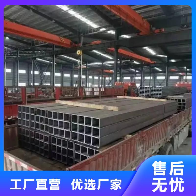 无缝方管菱型无缝管分类和特点