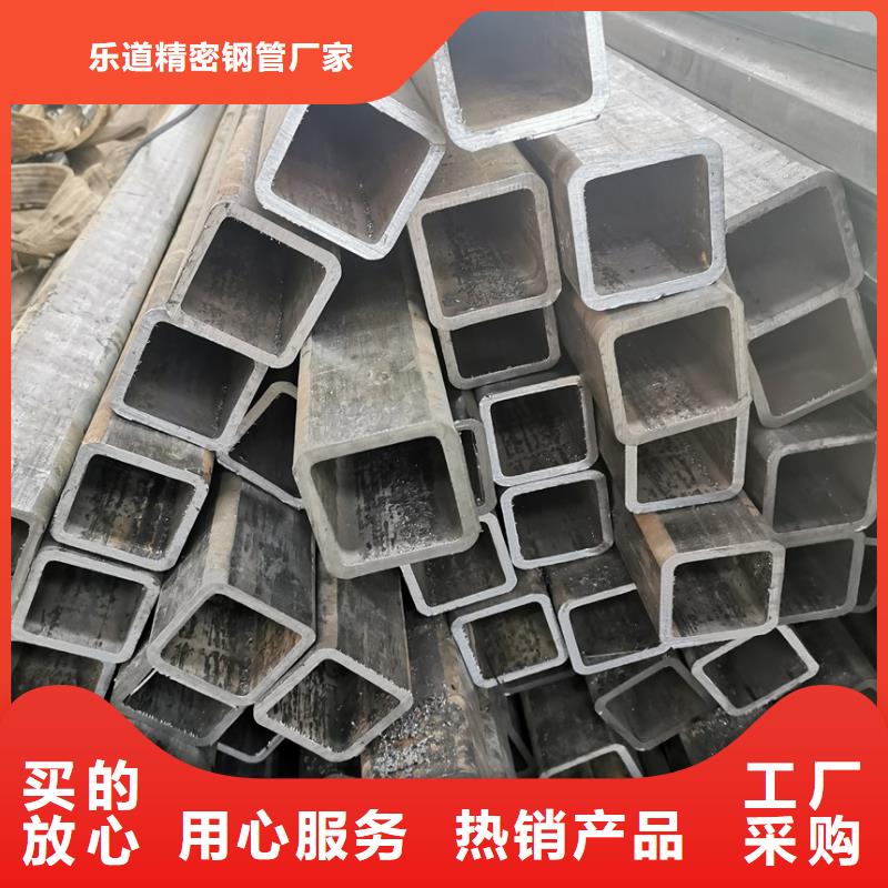 无缝方管-精密管厂家质检合格出厂