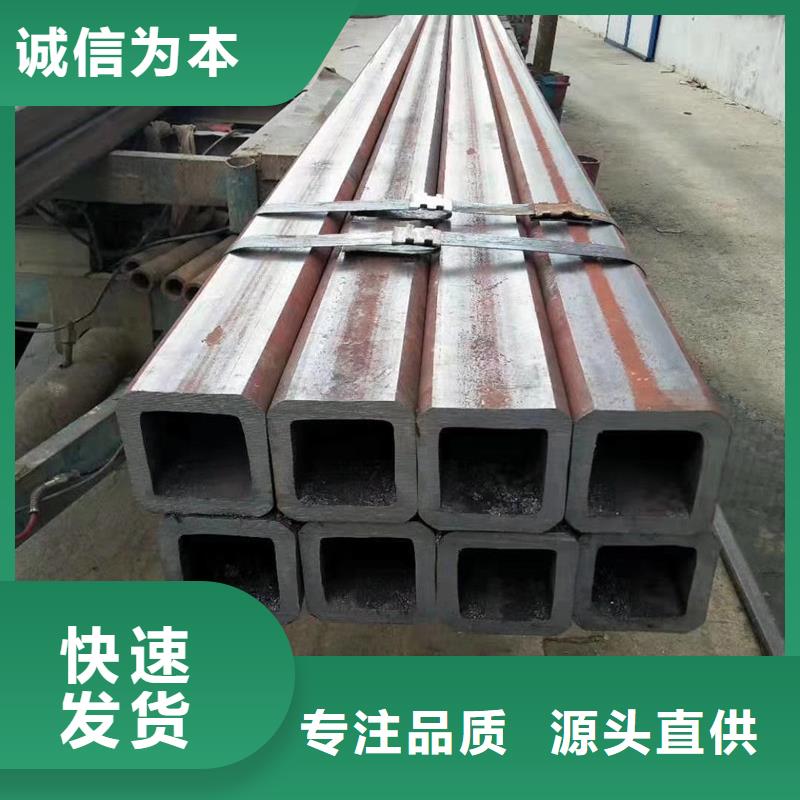 27simn无缝方管冷拉不变形