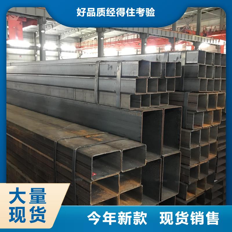 无缝方管菱型无缝管分类和特点
