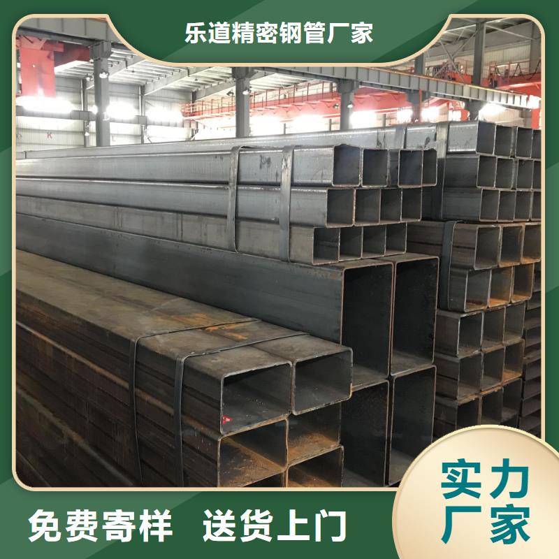 27simn无缝方管冷拉不变形