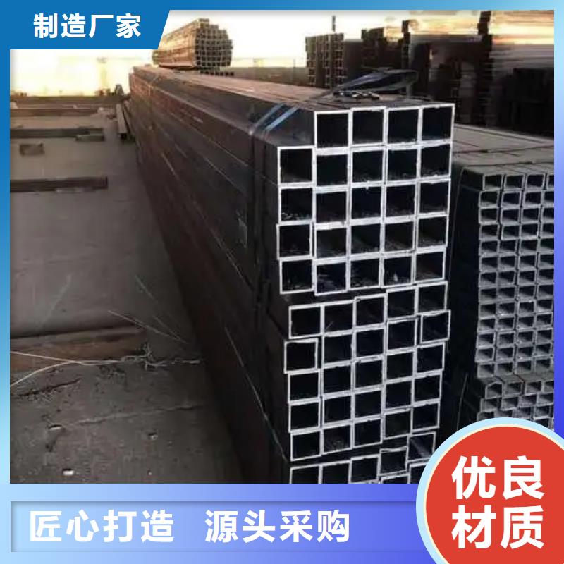 无缝方管菱型无缝管分类和特点