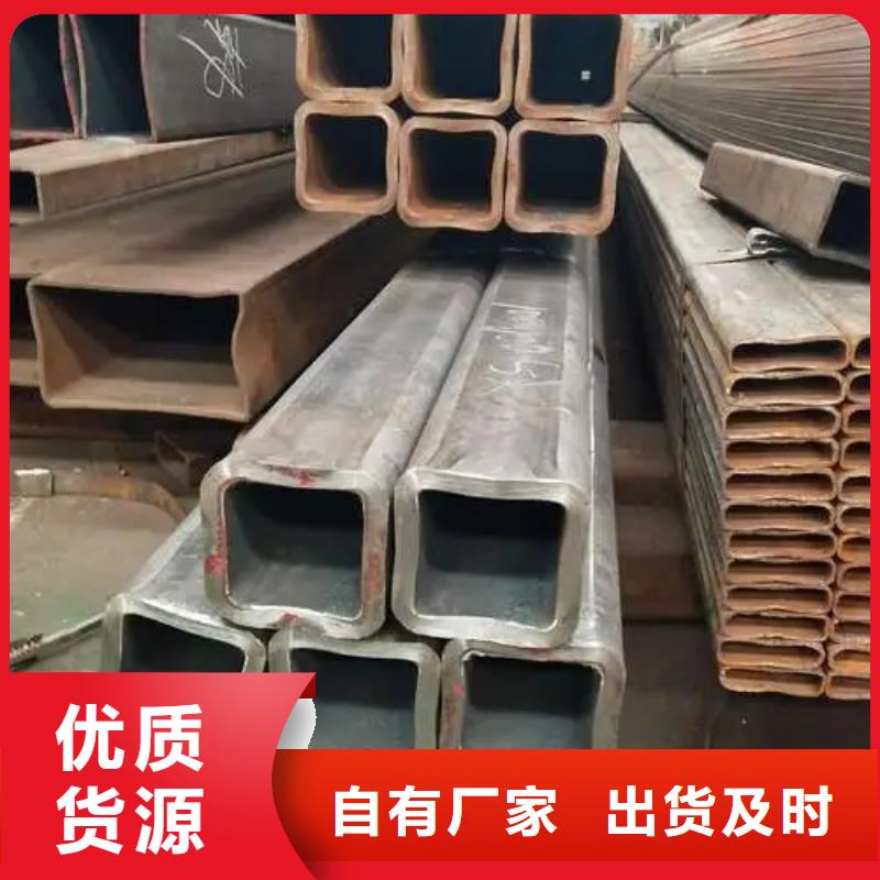 Q355C无缝方管挤扁膨胀无裂纹