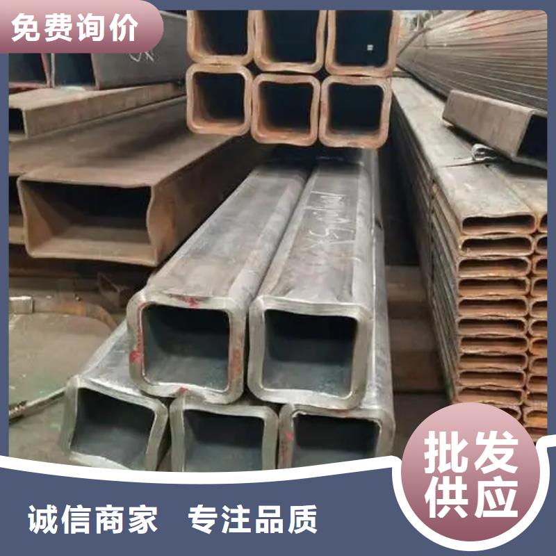 Q355C无缝方管挤扁膨胀无裂纹