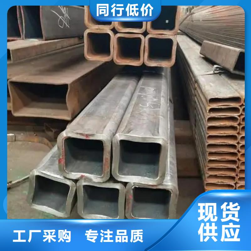 无缝方管菱型无缝管分类和特点