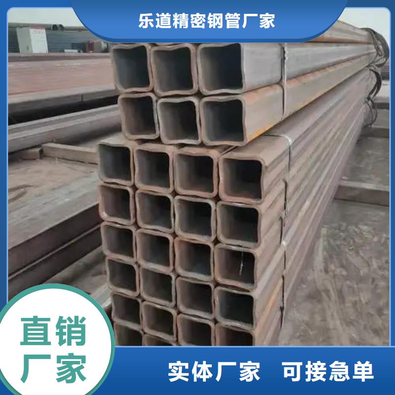 27simn无缝方管冷拉不变形