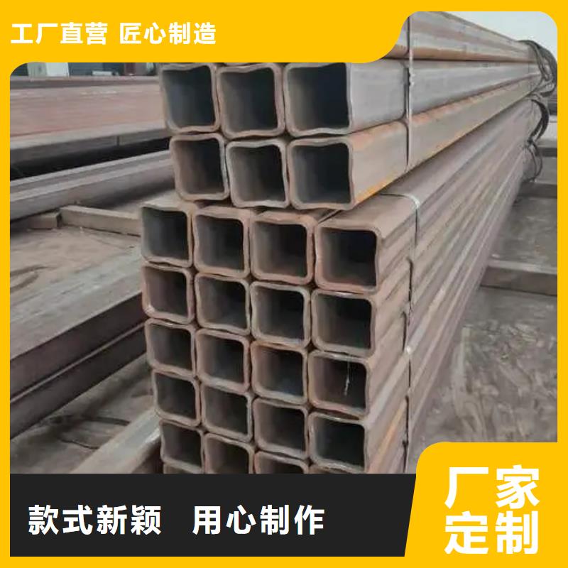 无缝方管菱型无缝管分类和特点