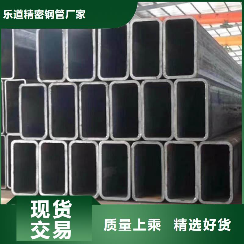 27simn无缝方管冷拉不变形