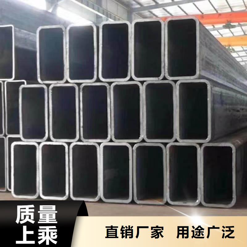 无缝方管菱型无缝管分类和特点