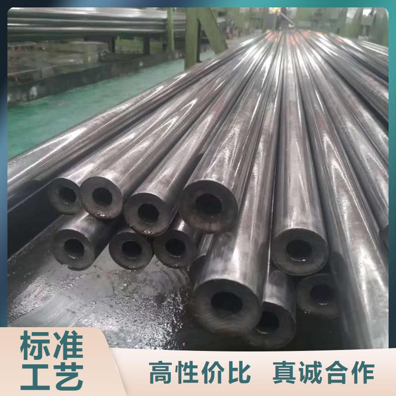 精密钢管镀锌空心管24小时下单发货