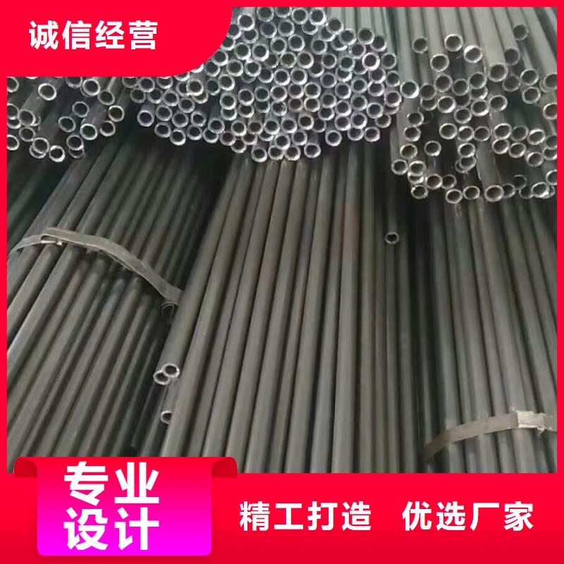 【精密钢管】马蹄无缝管合作共赢