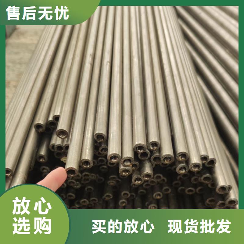 精密钢管【凸形钢管】货到付款