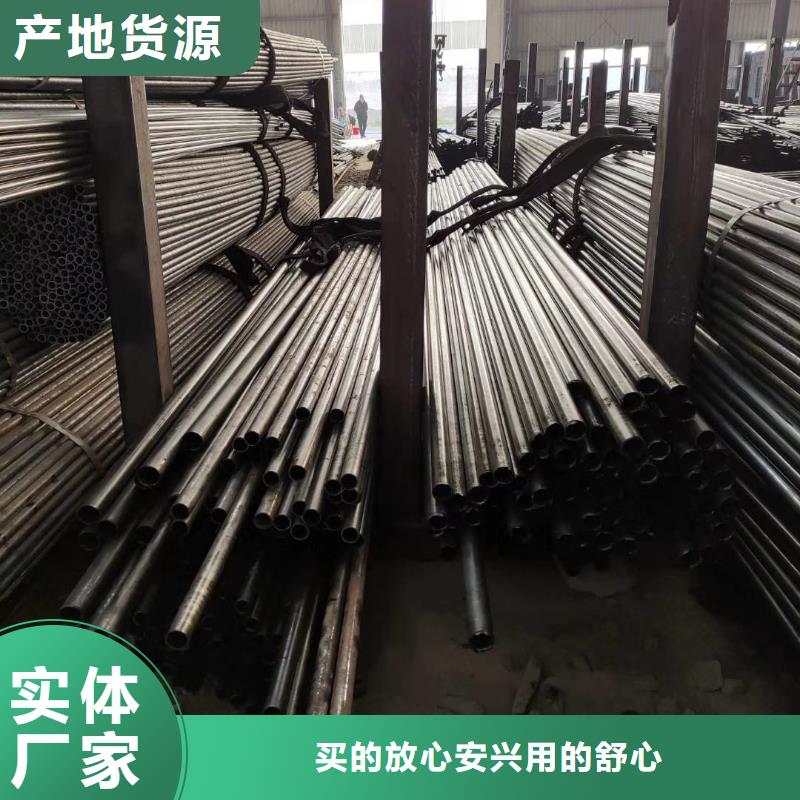 精密钢管 排污防腐管货真价实