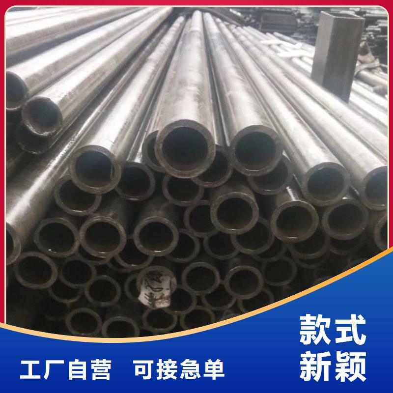 精密钢管镀锌空心管24小时下单发货