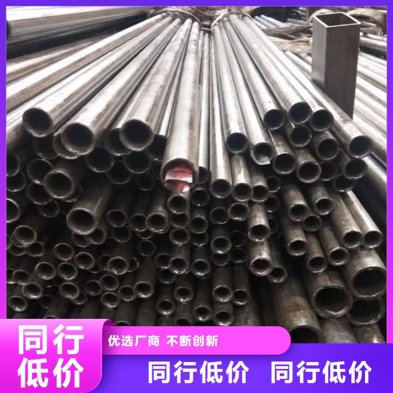 精密钢管-【【凹型钢管】】源头厂家供应