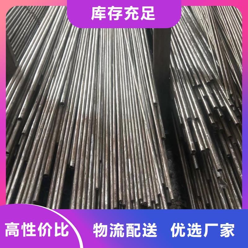 精密钢管3PE防腐钢管卓越品质保障