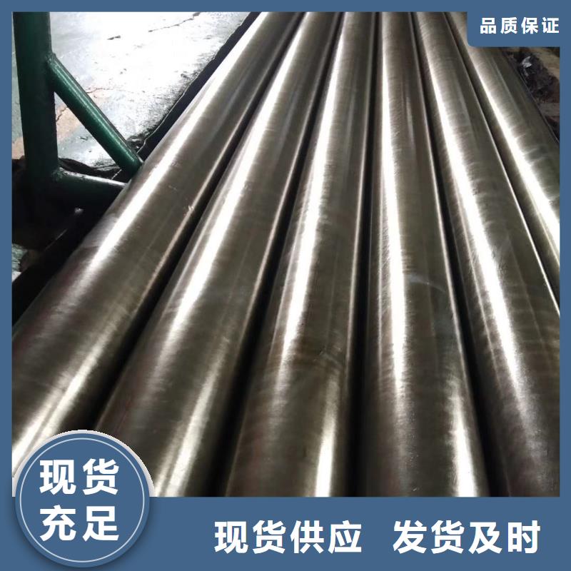 精密钢管马蹄无缝管品牌大厂家