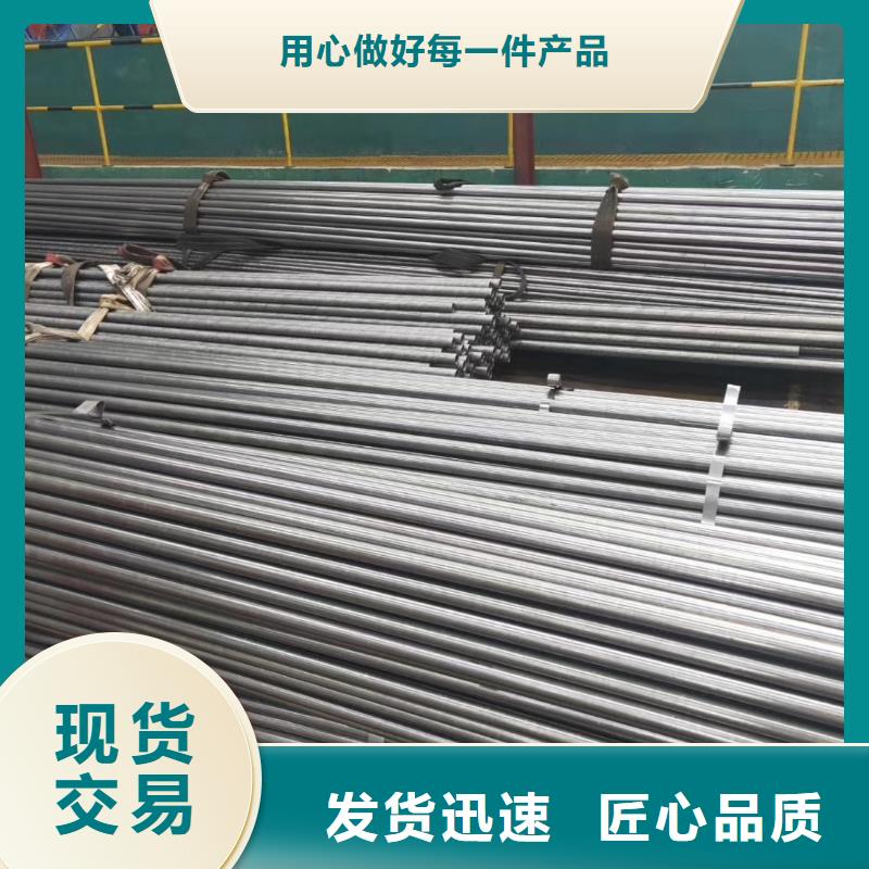 精密钢管镀锌空心管24小时下单发货