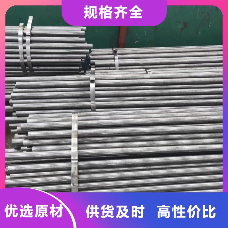 精密钢管 排污防腐管货真价实