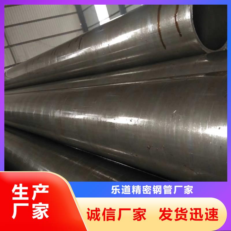 精密钢管3PE防腐钢管卓越品质保障