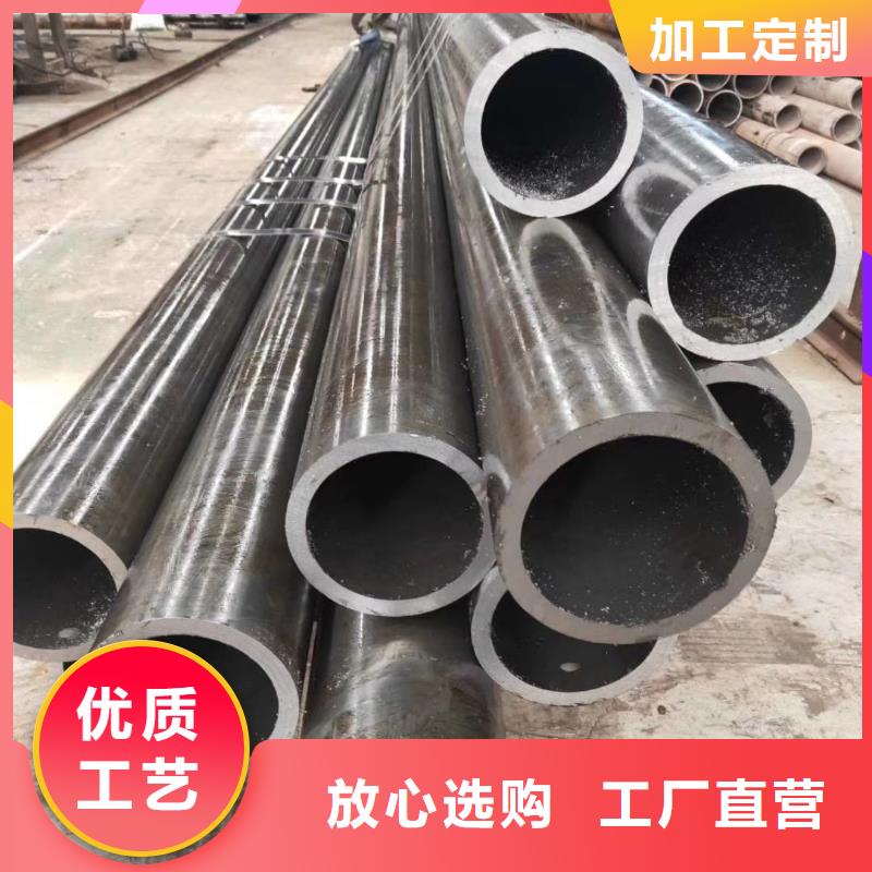 【精密钢管】扇型钢管经验丰富品质可靠