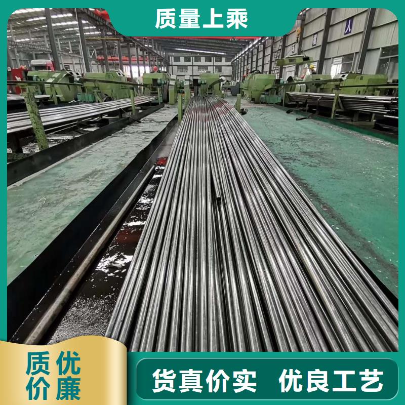 精密钢管马蹄无缝管品牌大厂家