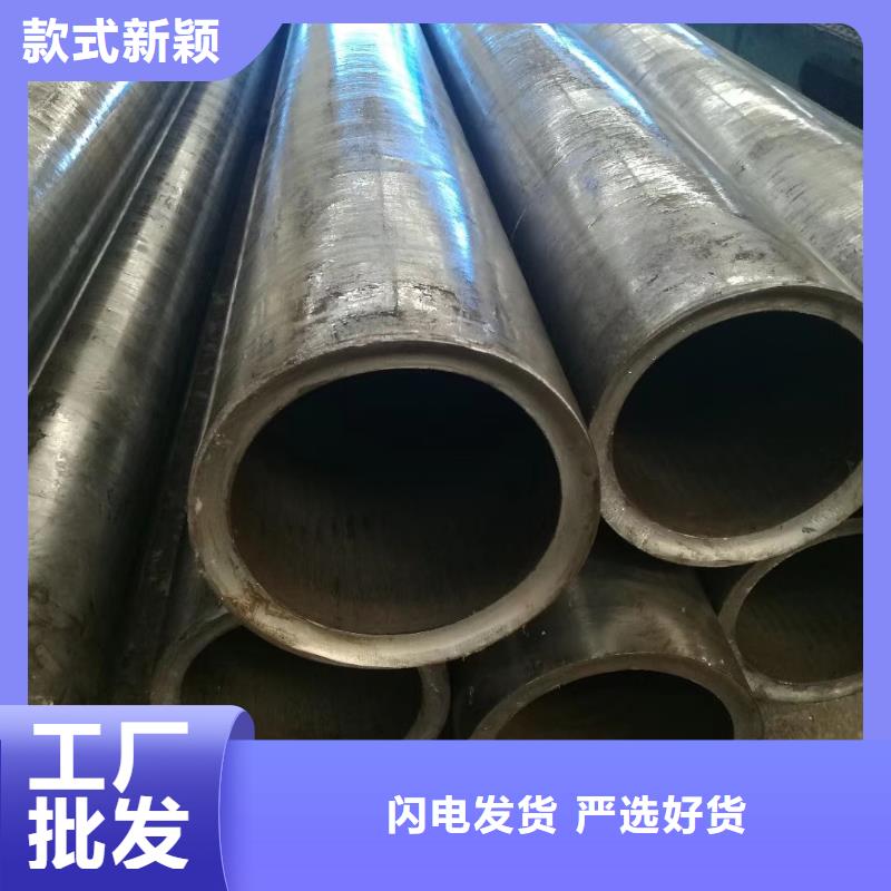 【精密钢管】马蹄无缝管合作共赢