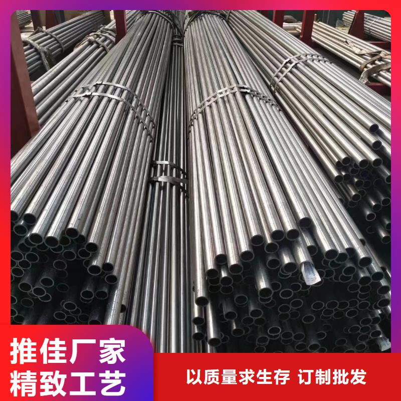 精密钢管 排污防腐管货真价实