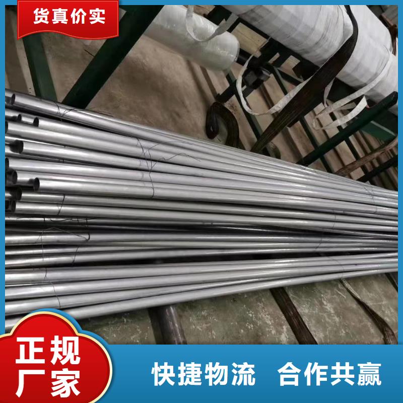 精密钢管镀锌空心管24小时下单发货