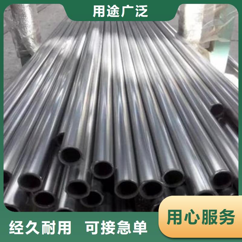 精密钢管马蹄无缝管品牌大厂家