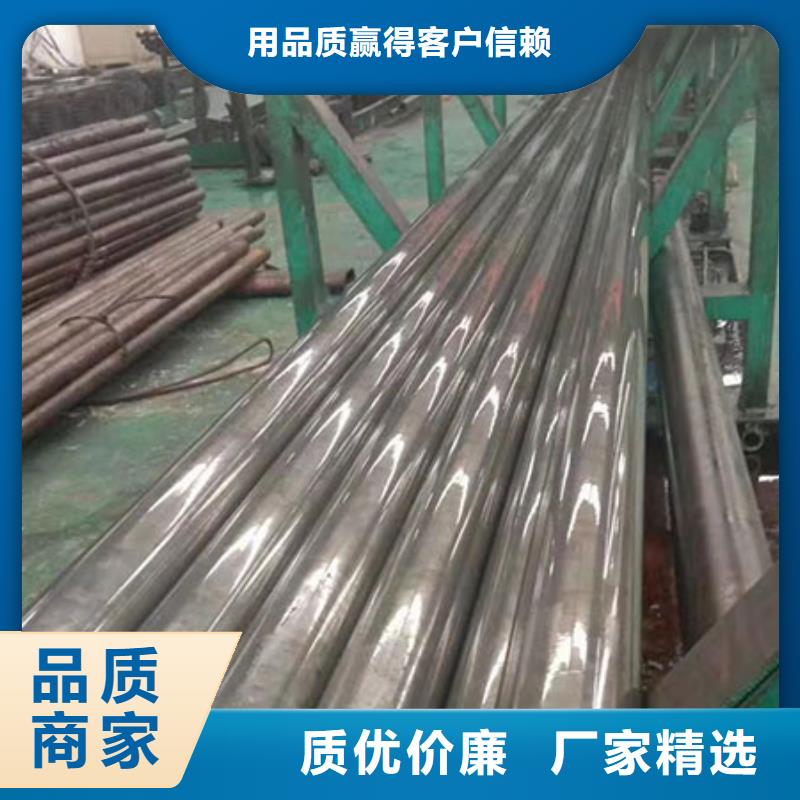 【精密钢管】扇型钢管经验丰富品质可靠