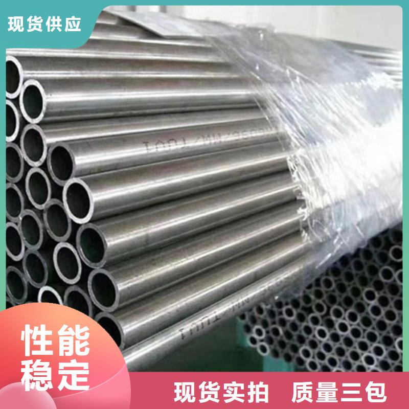 【精密钢管】扇型钢管经验丰富品质可靠