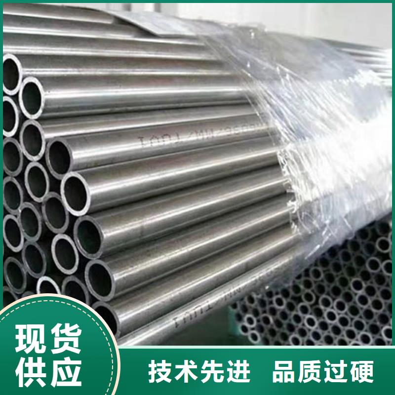 精密钢管镀锌空心管24小时下单发货