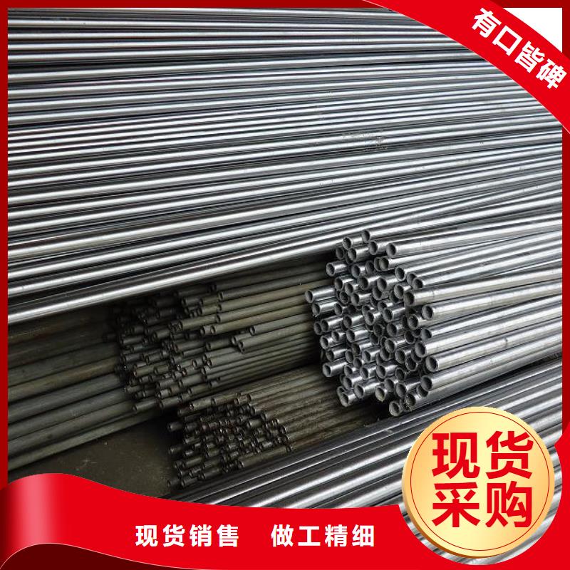精密钢管-【【凹型钢管】】源头厂家供应
