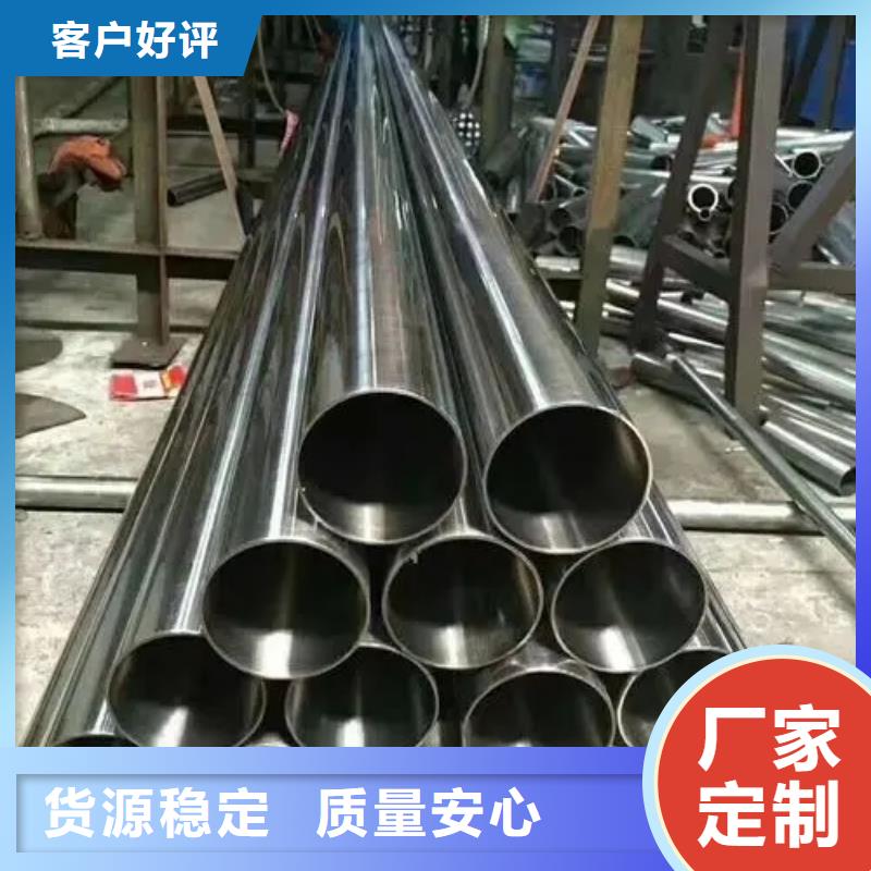 精密钢管【凸形钢管】货到付款