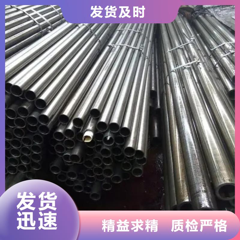 精密钢管马蹄无缝管品牌大厂家