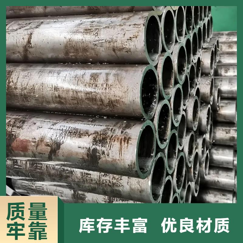 精密钢管 排污防腐管货真价实