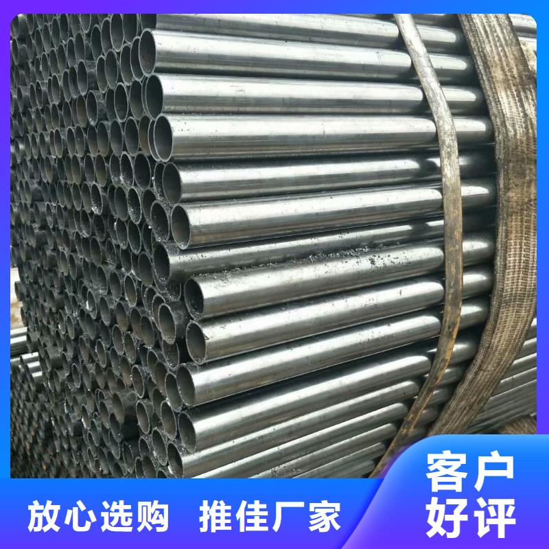 精密钢管镀锌空心管24小时下单发货