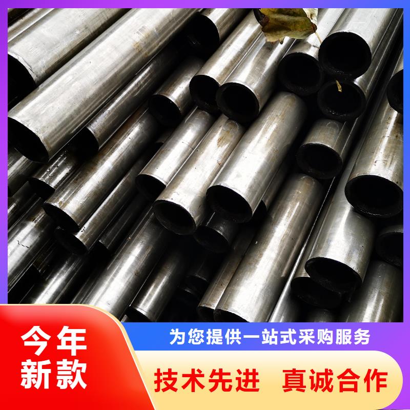 精密钢管马蹄无缝管品牌大厂家